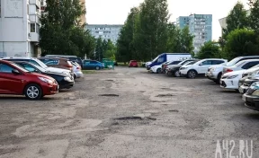 Дворовый переворот. Почему двор на Ленинградском, 30 в Кемерове отремонтируют вне очереди и как в неё попасть