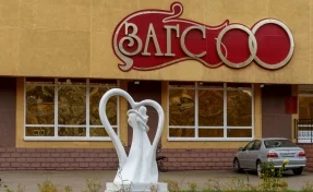 Влюблённая пара на фоне сердца: мэр кузбасского города показал новый арт-объект
