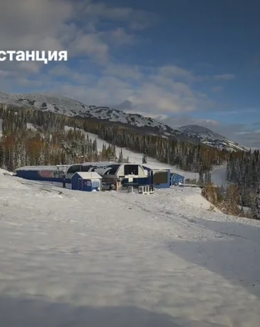 Фото: дирекция курорта «Шерегеш»