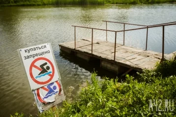 Фото: Кемеровчанам напомнили о запрете на отдых у воды 1