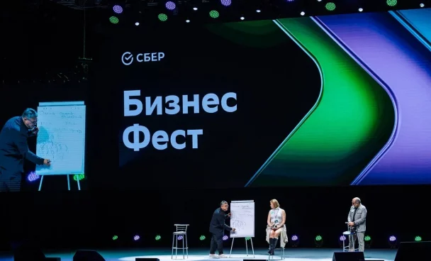 Фестиваль для малого бизнеса состоится в Новокузнецке 14 ноября