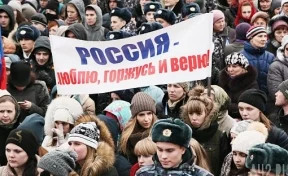 Опрос: деятельность Путина одобряют 70% россиян
