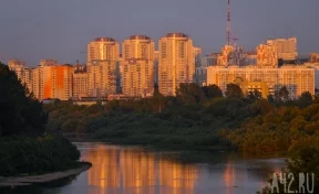 Кемерово и Новокузнецк попали в рейтинг городов с самыми высокими зарплатами