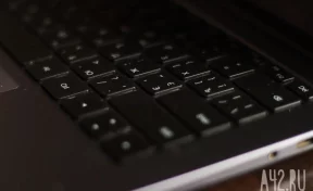 В СК прокомментировали «странную записку» и появление главы семьи Усольцевых в Сети