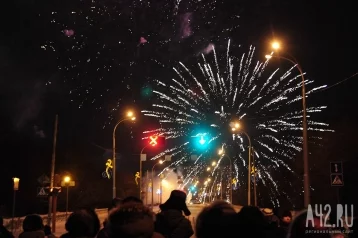 Фото: В Кемерове прогремел праздничный салют в честь 75-летия области 1