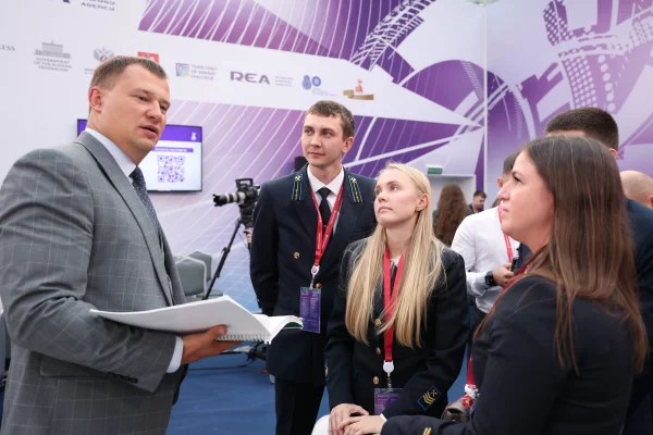 Молодёжная делегация «СУЭК-Кузбасс» приняла участие в работе Российской энергетической недели