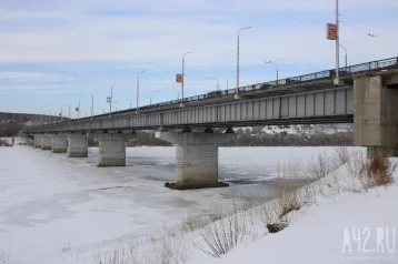 Фото: Мэр Кемерова назвал сроки перекрытия Университетского и Кузбасского мостов на ремонт 1