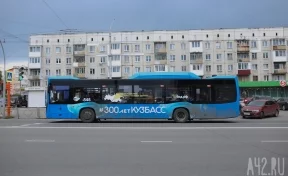 В Кемерове 6 автобусов изменят схему движения на время перекрытия улицы
