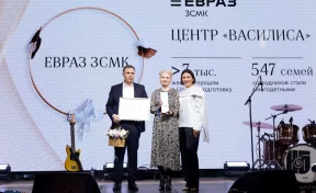 Центр поддержки материнства ЕВРАЗ ЗСМК отмечен на федеральном уровне