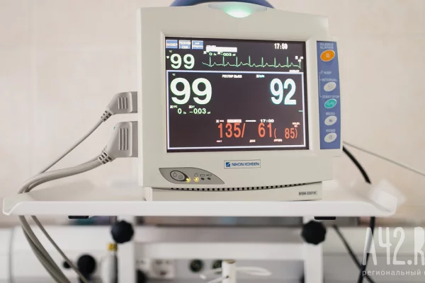 Рэпер Vacio упал с третьего этажа в Париже и попал в реанимацию