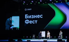 Фестиваль для малого бизнеса состоится в Новокузнецке 14 ноября