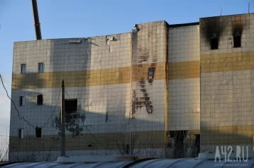 Фото: Следственный комитет снял арест со здания «Зимней вишни» в Кемерове 1