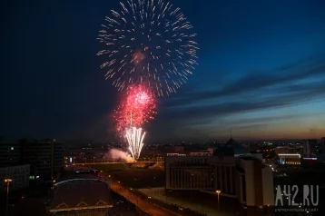 Фото: Перенесут ли празднование 300-летия Кузбасса из-за ухудшения ситуации с коронавирусом в регионе? Ответ представителя Роспотребнадзора 1