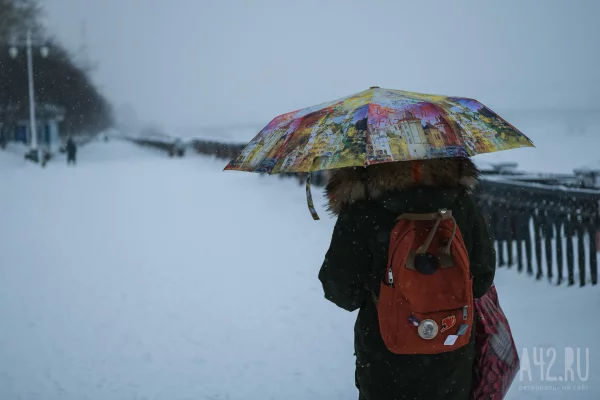 От -22 до +5: синоптики дали прогноз на 16 ноября в Кузбассе