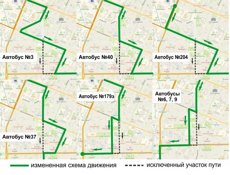 Фото: В Кемерове 49 автобусов, 4 троллейбуса и 4 трамвая изменят маршруты 2