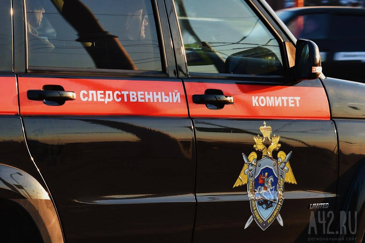 СК начал проверку по факту пожара в больнице в Кемерове