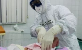 Десятый ребёнок родился в ковидном госпитале в Кемерове