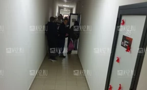 В Кемерове крупная компания решила разом уволить около 200 человек: работники бьют тревогу