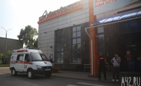 В Кемерове людей эвакуировали из автовокзала