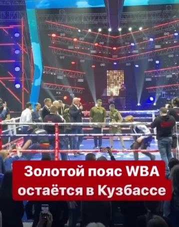 Фото: Сергей Цивилёв поздравил Михаила Алояна с победой 1