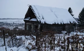 Григорьев день: приметы на 30 ноября