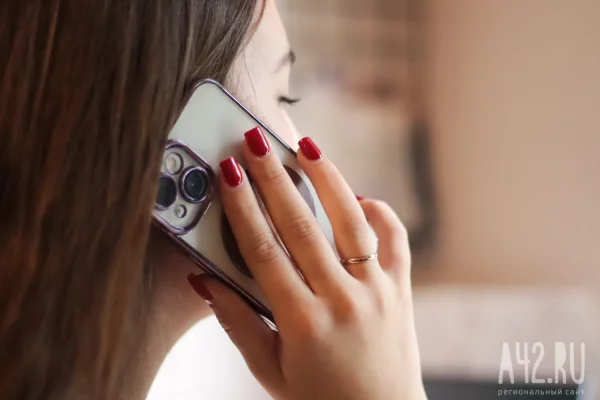 В Кузбассе мошенники начали предлагать награды и премии от лица администрации