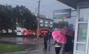 В Кузбассе почтовое отделение эвакуировали из-за вибрирующей посылки