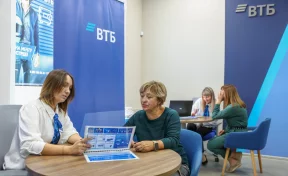 По данным НПФ федерального банка, Сибирь вошла в тройку регионов по приросту долгосрочных сбережений