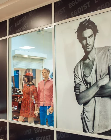 В Кемерове часть торгового центра выставили на продажу за 118 млн рублей