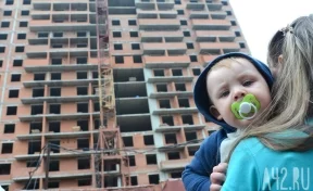 Поздний «Старт»: в Кемерове дольщики ждут квартир третий год