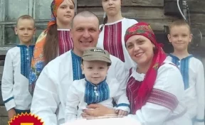 Семья из Кузбасса заняла второе место в конкурсе от Андрея Малахова