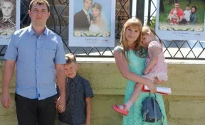 Беловчане стали лучшей молодой семьёй России