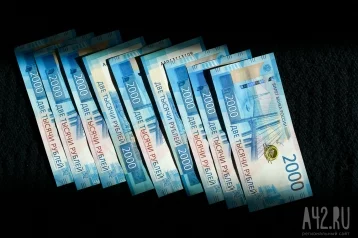 Фото: Аналитик рассказал россиянам, как накопить деньги 1