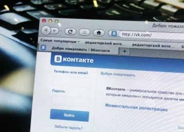 Фото: «ВКонтакте» ограничила доступность страниц и публичных данных жертв пожара в Кемерове 1