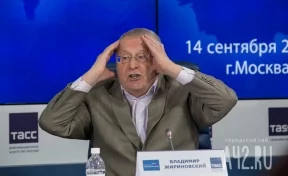 Найдено предсказание Жириновского о переговорах Путина и Трампа