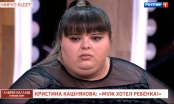 Фото: 250-килограммовая жительница Кузбасса стала участницей ток-шоу на федеральном канале 1