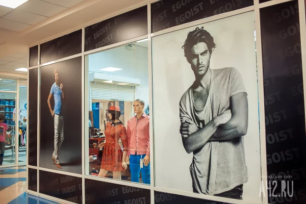 В Кемерове часть торгового центра выставили на продажу за 118 млн рублей