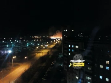 Фото: В Кемерове за «Колосом» начался сильнейший пожар 1
