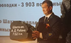 В «СУЭК-Кузбасс» прошло XXVIII заседание клуба «Проходчик»