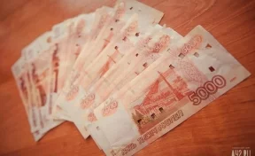 Пенсионерка решила освятить «нечистые» деньги в храме и лишилась миллиона рублей