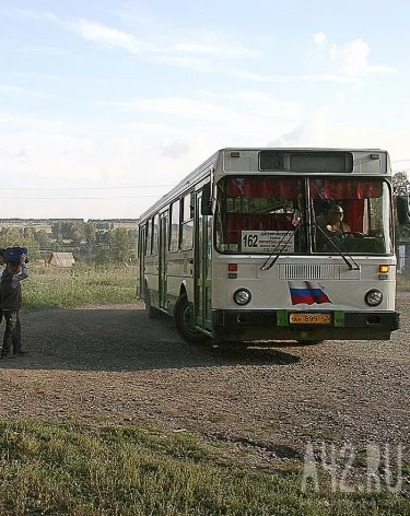Фото: A42.RU
