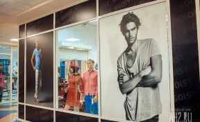 В Кемерове часть торгового центра выставили на продажу за 118 млн рублей