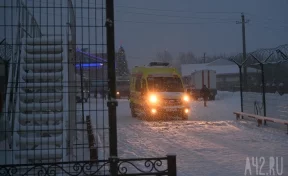 Власти Кузбасса: количество пострадавших на «Листвяжной» выросло до 63 человек
