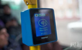 Соцсети: водитель автобуса в Кемерове запер пассажиров и требовал 4000 рублей