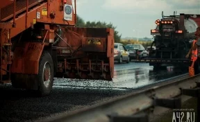 Стало известно, во сколько обойдётся проект строительства дороги в обход Ленинска-Кузнецкого