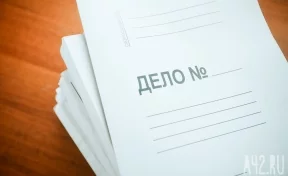 В Кемерове фирма незаконно получила более 400 000 рублей во время пандемии