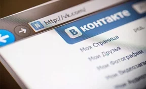 «ВКонтакте» тестирует новый сервис