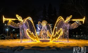 Ёлка на главной площади, гирлянды и огни: Кемерово нарядился к Новому году