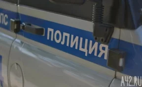 У кемеровчанки в автобусе украли телефон за 100 тысяч рублей