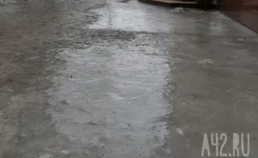 Кемеровчане нашли новый идеально ровный каток на Пионерском бульваре